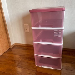 【決まりました】4段引き出し　収納　本日中