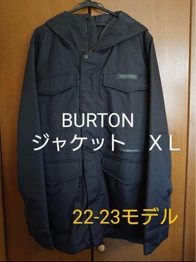 Burton スノーボードウェア　XL