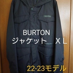 Burton スノーボードウェア　XL