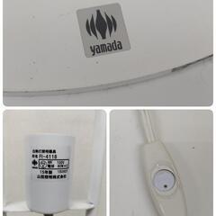 【O-2410SL1】◆フロアスタンドライト◆照明◆山田照明◆の画像