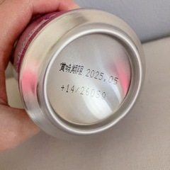 決まりました)KIRIN 缶チューハイ 華よいの画像