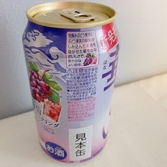 決まりました)KIRIN 缶チューハイ 華よいの画像
