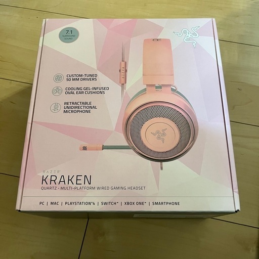 ゲーミングヘッドセット