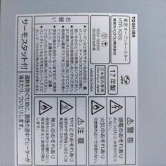 トースターの画像