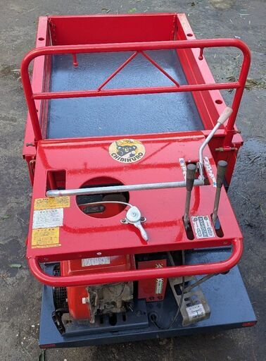 鹿児島発　築水キャニコム　クローラ運搬車GC403　積載400㎏