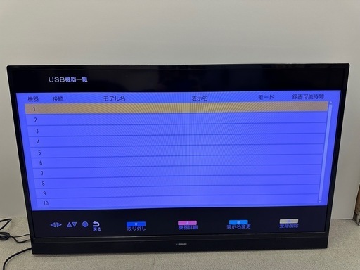 マックスゼン 液晶テレビ 40インチ ⑥