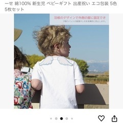 汗とりパッドの画像