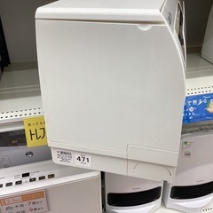 【取りに来られる方限定！！】三菱 エアコン 霧ヶ峰 MSZ-L2218 2018年製の画像