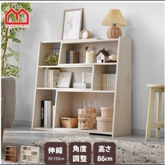 新品未開封✨伸縮性棚