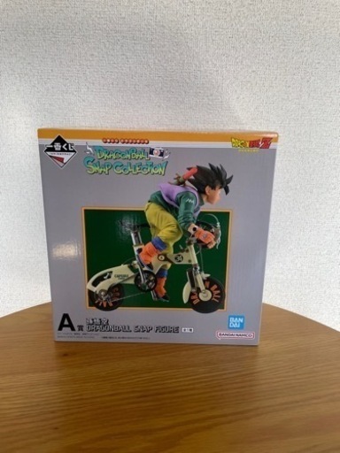 ドラゴンボール　孫悟空　フィギュア　一番くじ