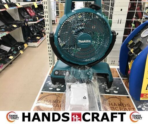 ✨マキタ　中古　CF203DZ　充電式ファン　ACアダプタ　説明書/付属品付き✨うるま市田場✨