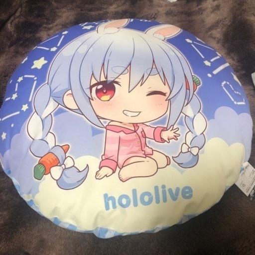 ホロライブ #hololive IF petit ラウンドクッション 兎田ぺこら