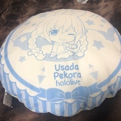 ホロライブ #hololive IF petit ラウンドクッション 兎田ぺこらの画像