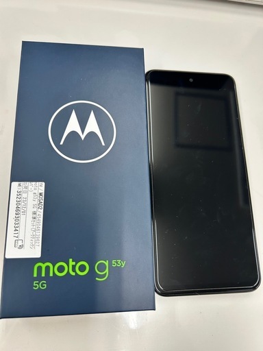 取引終了 Android moto g5G