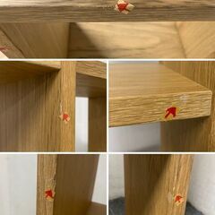 無印良品/MUJI スタッキングシェルフ オーク材 5段×2列 幅82×奥行