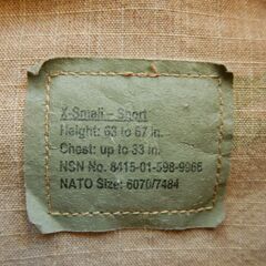 US ARMY Fatigue cloth (作業用軍服）ユニセックス  美品  希少ショート XSサイズ（日本Ｓ～Ｍ）の画像