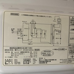 電子レンジの画像