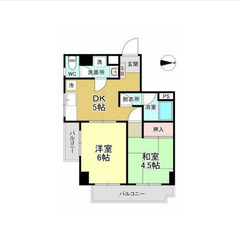【🌙入居費用19万円🌙】✨審査No.1✨ 🔥⼩⽥急⼩⽥原線…