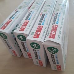 【新品未開封】救急絆創膏【残り2箱です】の画像
