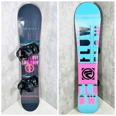 FLOW SHADOW 143cm レディース セット バインS CSB 初心者の画像