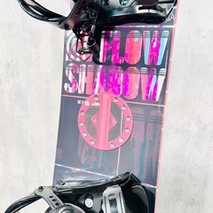 FLOW SHADOW 143cm レディース セット バインS CSB 初心者の画像