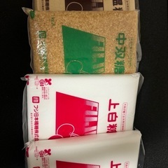 三温糖 1kg、中双糖 1kg、上白糖 2kg　　