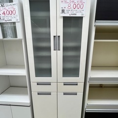 【お持ち帰り大特価】ノダ工芸　食器棚