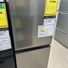 ジモティ来店特価!!　　冷蔵庫　アクア　AQR-14N　2022　　J-11257