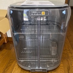 省スペース縦型 食器乾燥器 象印　