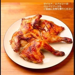 ペリペリチキン ライカム店の画像