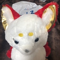 ちょコンとキツネ九尾錦雅ウルトラBIGの画像