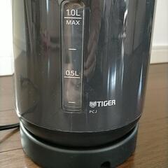 湯沸かし器 ケトルの画像