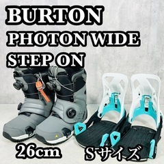 バートン 21-22 モデル STEP ON ビンディング&ブーツ メンズ