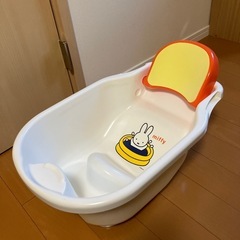 ベビーバス