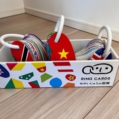 フラッシュカードの中古が安い！激安で譲ります・無料であげます