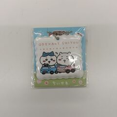 未使用品　ちいかわ　PVCチャーム