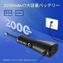  新品たくさん在庫　ジェットウォッシャー 口腔洗浄器 新搭載 水流歯ブラシ DIYモード自由調節 ノズルスタンド 付きウォーターフロス 口腔洗浄機 風呂 フロス マウスウォッシャー 歯間 口 こうくう洗浄機 水流歯ブラシ (口腔洗浄＆電動ブラシの画像