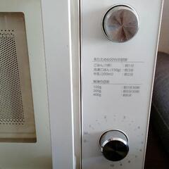 ツインバードの電子レンジの画像