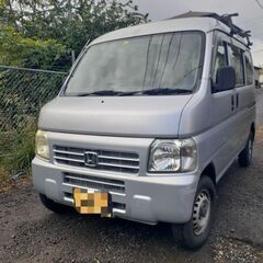 ホンダ アクティバン H15 ルーフキャリア付
