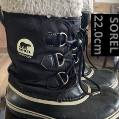 【中古品】SOREL 防水 ウィンターブーツ 黒　22.0cm