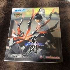 【未開封】劇場版 呪術廻戦 0 Luminasta "乙骨憂太" 黒閃