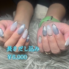 12月埋まりました！来年の1月〜予約可能❤︎