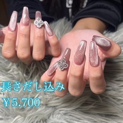 12月埋まりました！来年の1月〜予約可能❤︎ - 美容