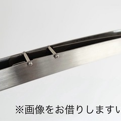 アルコランプ リプロダクト