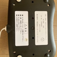  [商談中]
おしりふきウォーマーの画像