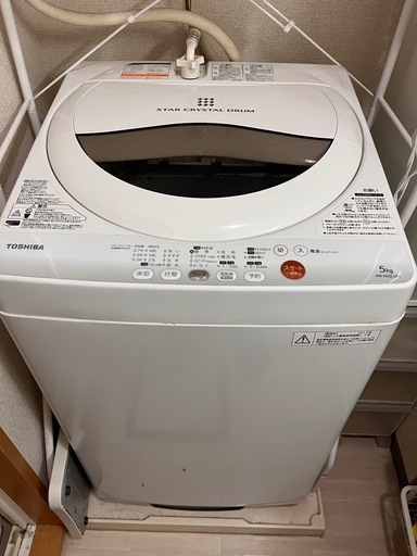 受付再開　東芝　洗濯機