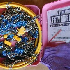 未使用品 タイヤチェーン FIFTY NINE LADDER RL-15 お譲りしますの画像