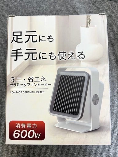 お渡し先決定　セラミックヒーター