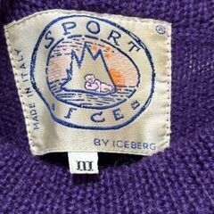 アイスバーグ　サイズ約L∼XLの画像