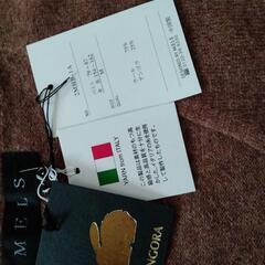 ブラウン　アンゴラ混用レディースセーターの画像